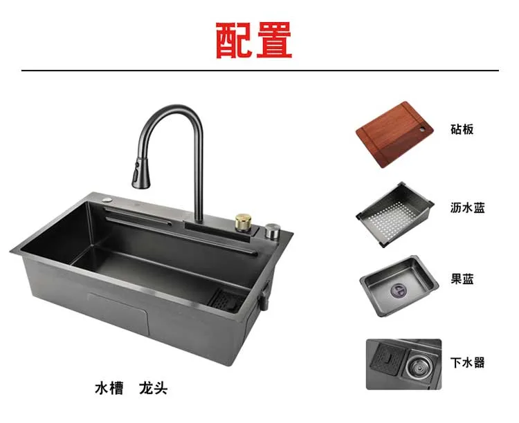 New Design Model Styles Luxury Metal Gray Finish SUS 304 Stainless Steel Sink and Faucet Glass Bottle Cup Washer Rinser Filter Faucet All in One Sets Kits